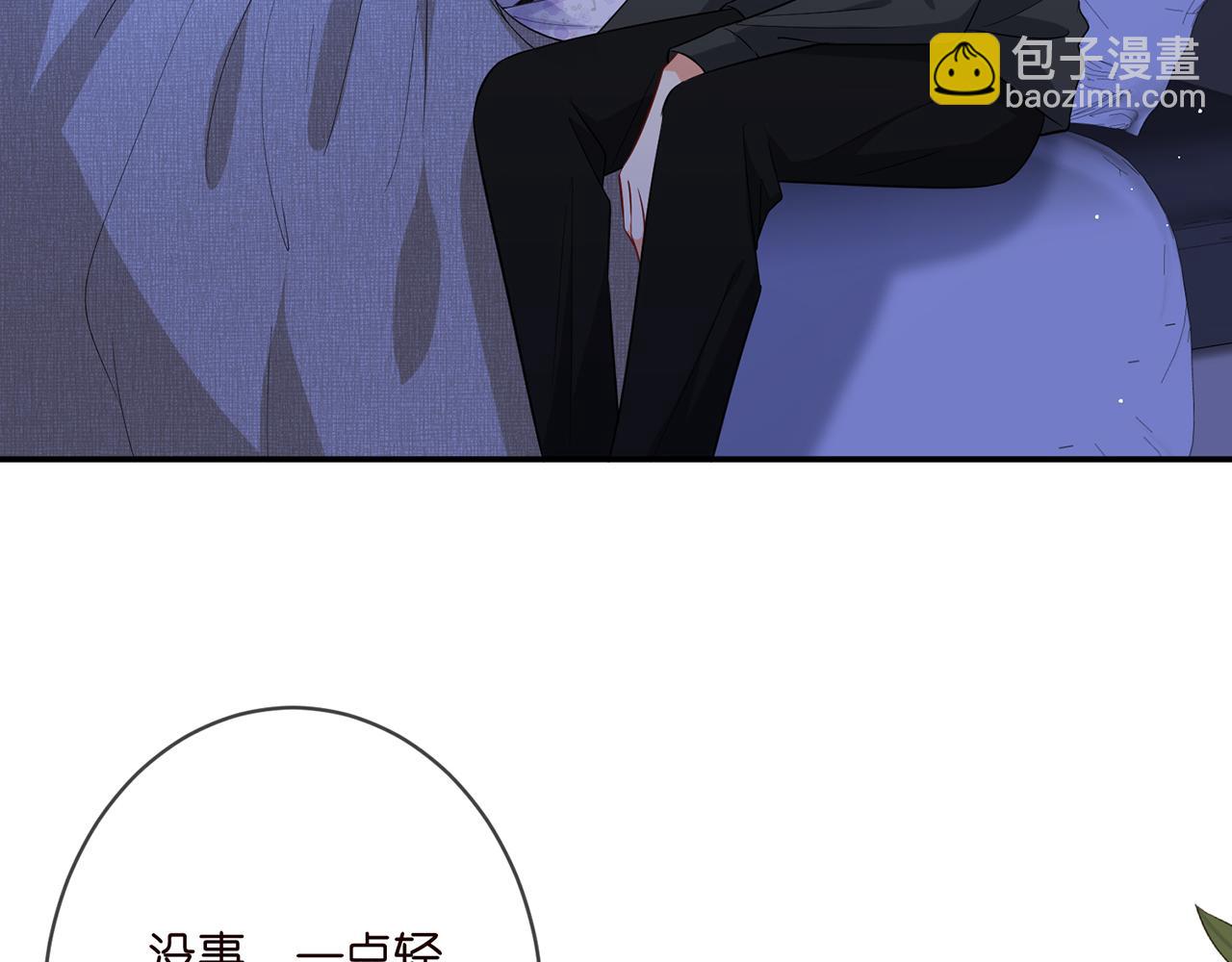 第353话 不可能出现的人91