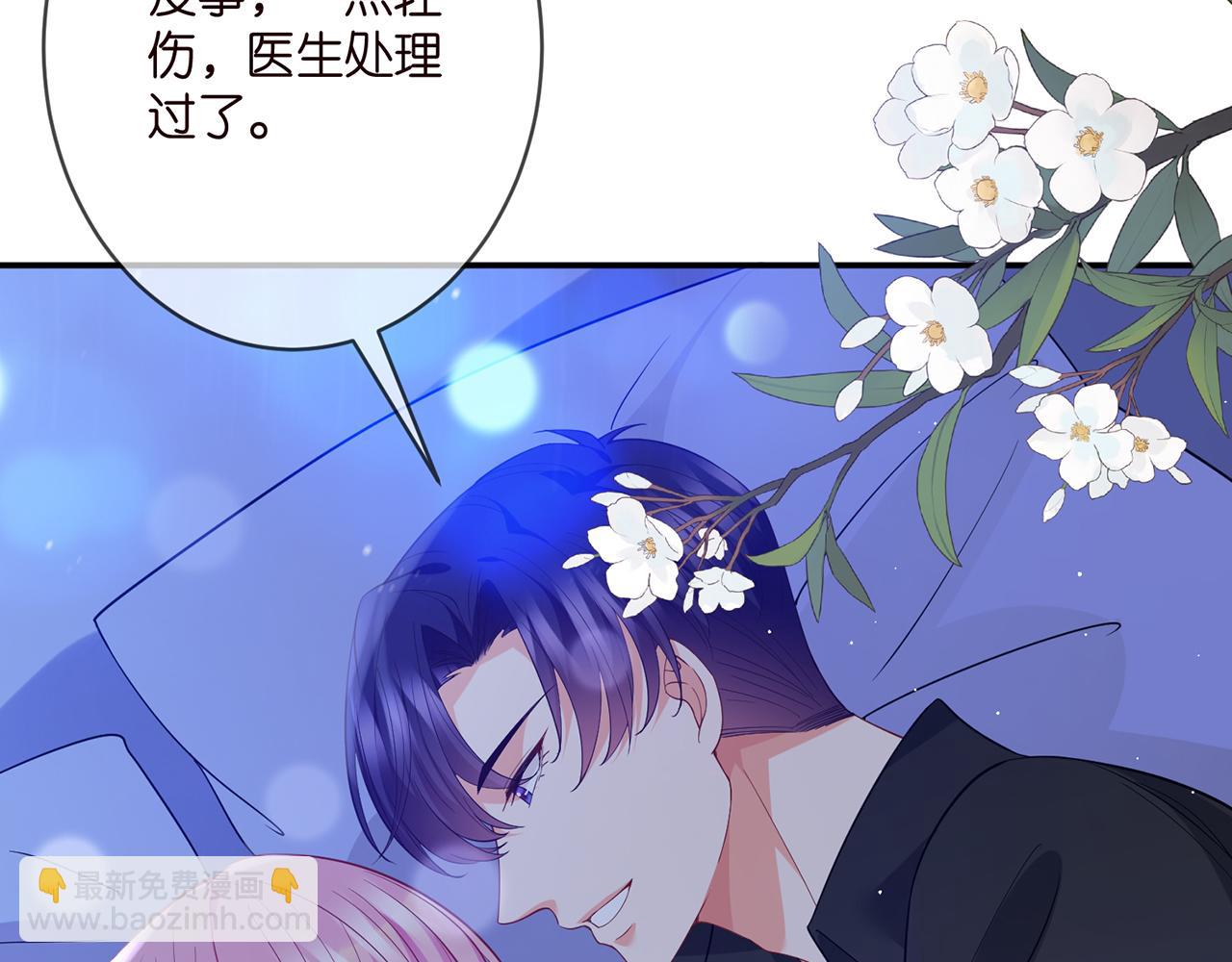 第353话 不可能出现的人92