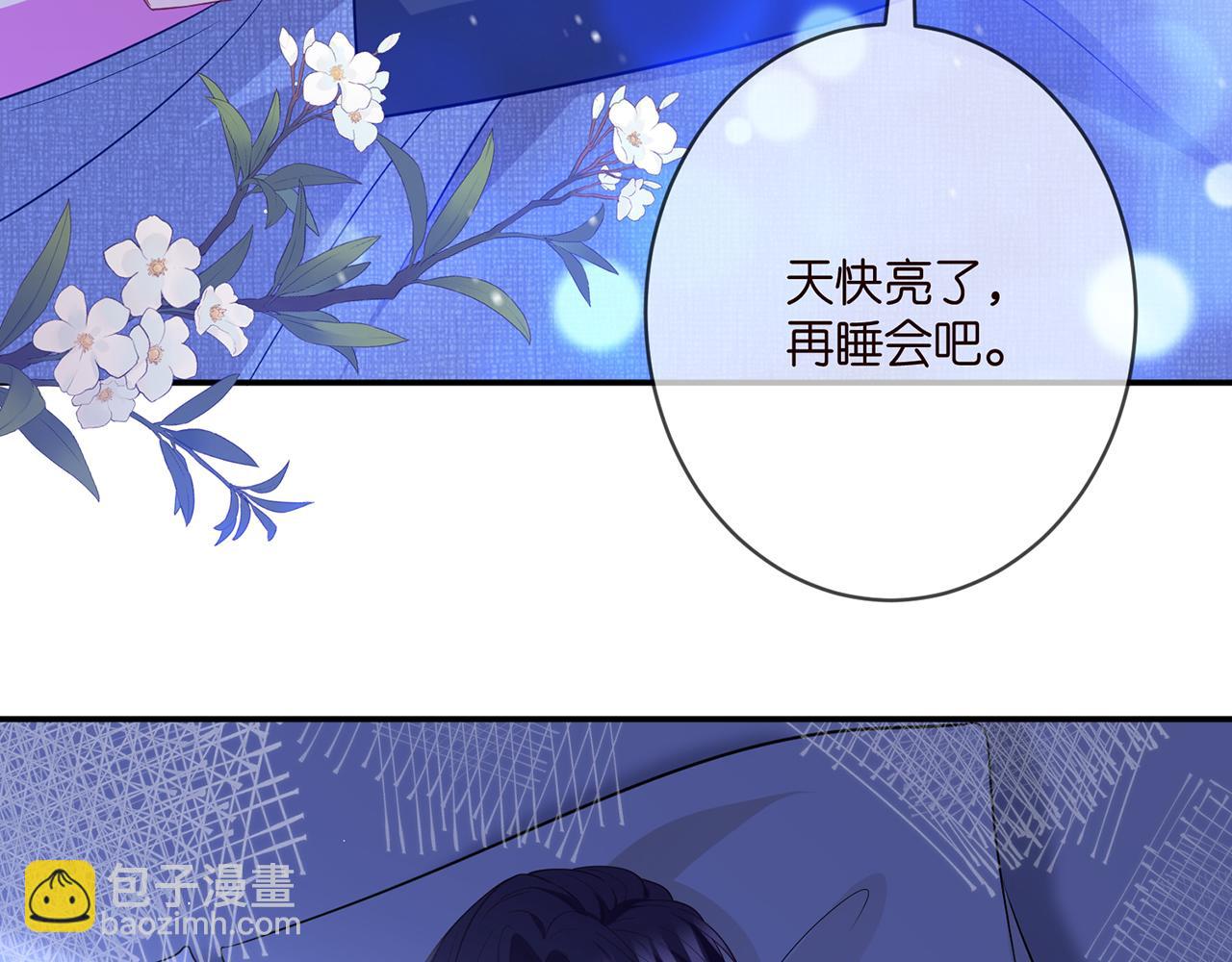第353话 不可能出现的人94