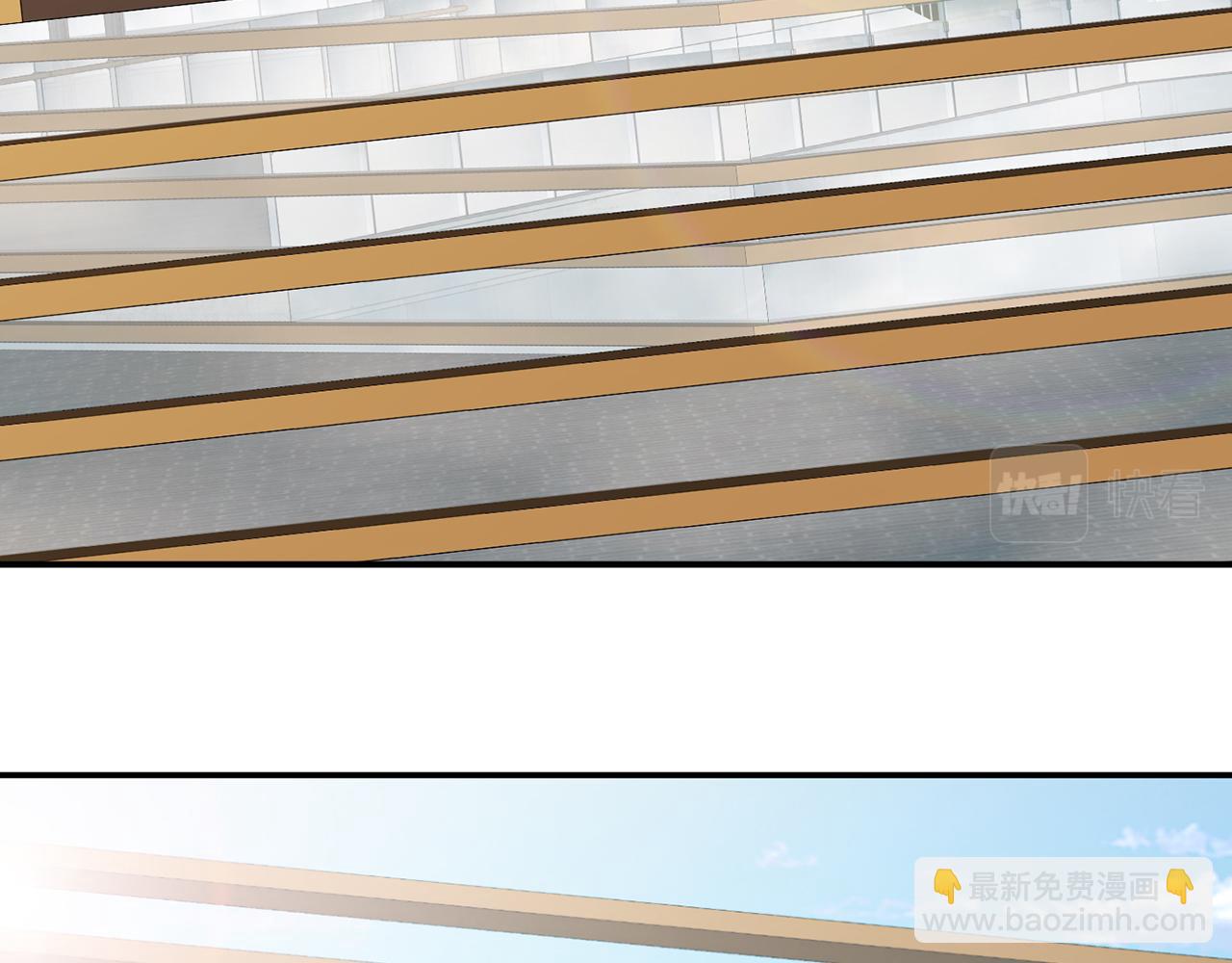 第354  岳清雅的请求5