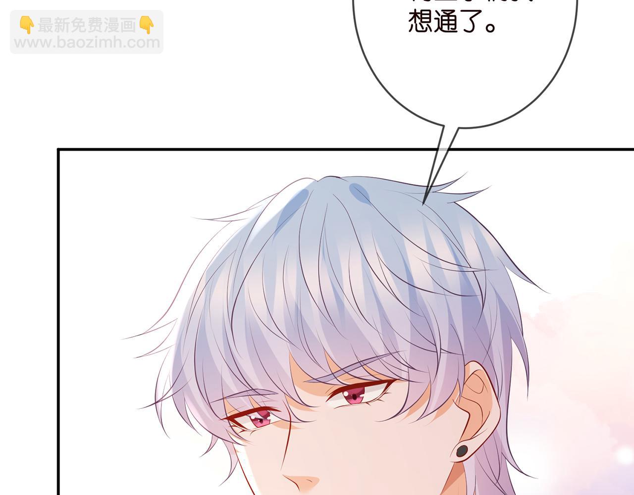 第354  岳清雅的请求57