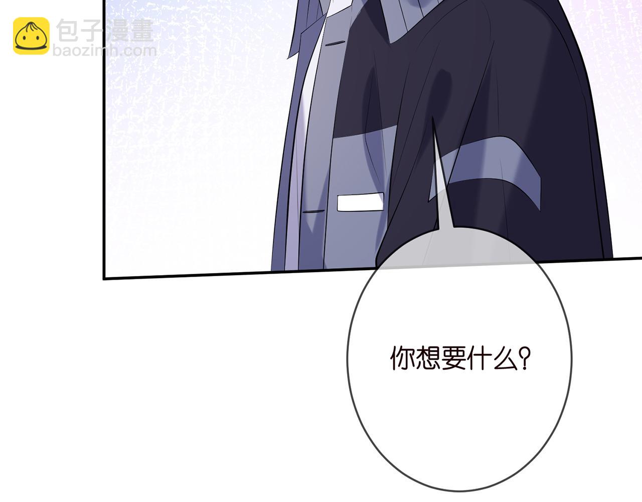 第354  岳清雅的请求64