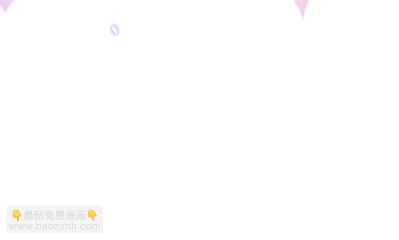 第354  岳清雅的请求94