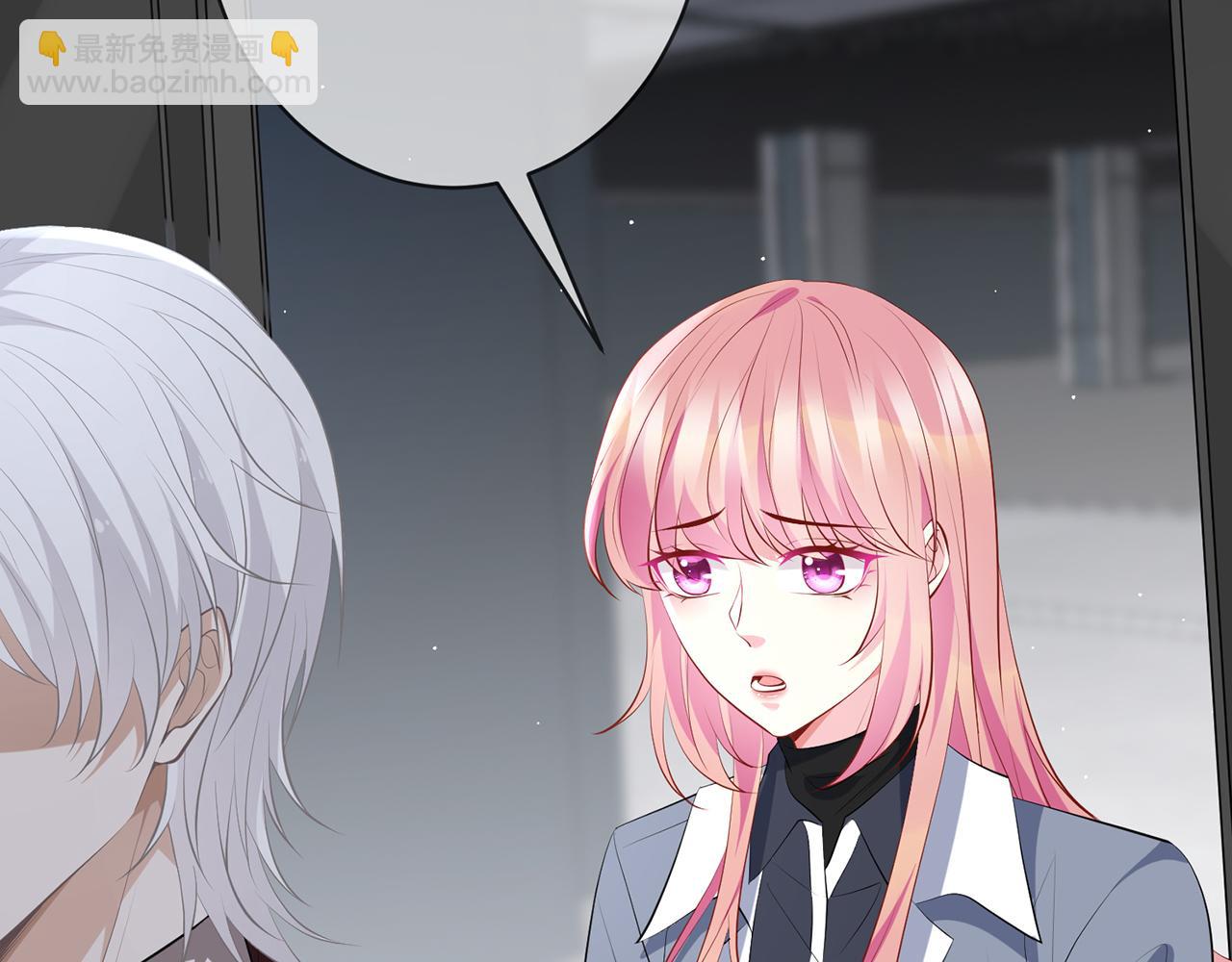 第355话 认亲10