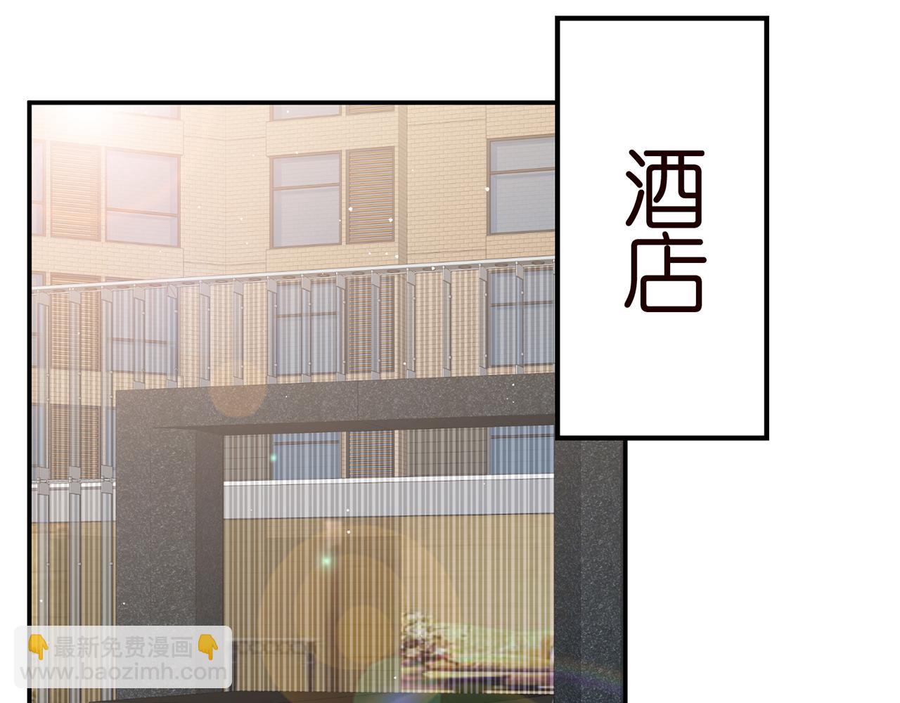 第355话 认亲106