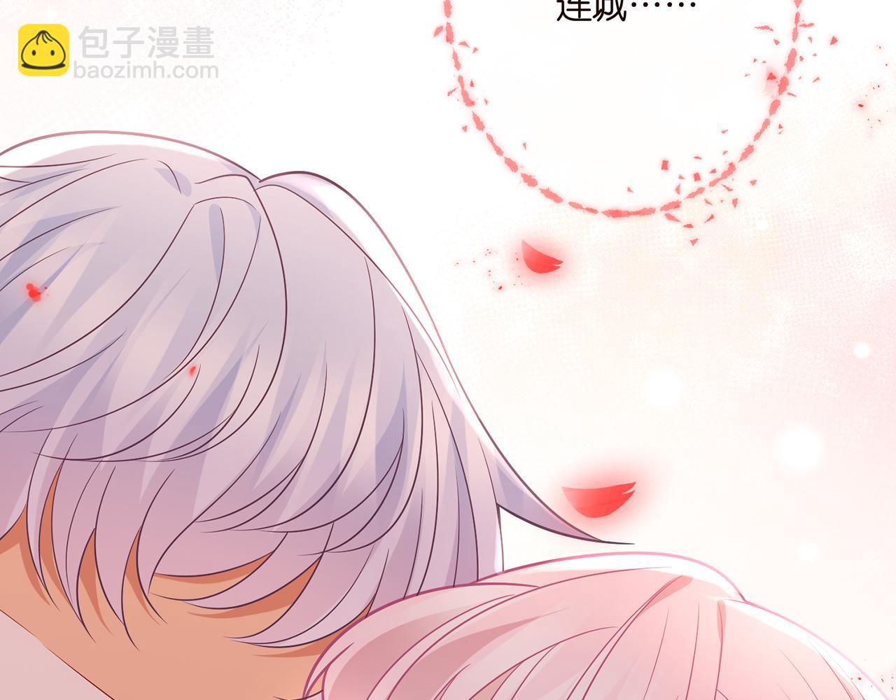 第355话 认亲113