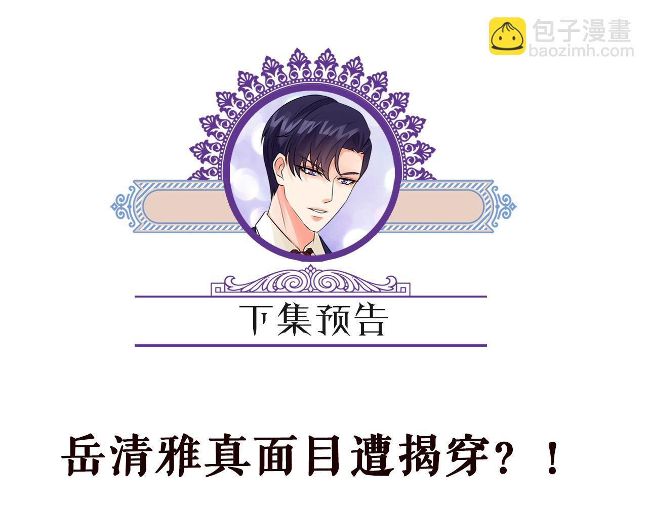 第355话 认亲119