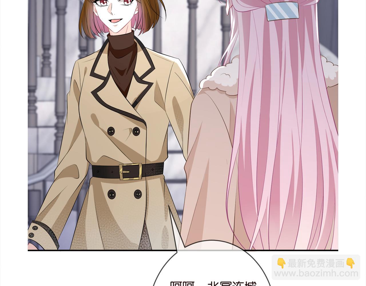 第355话 认亲121