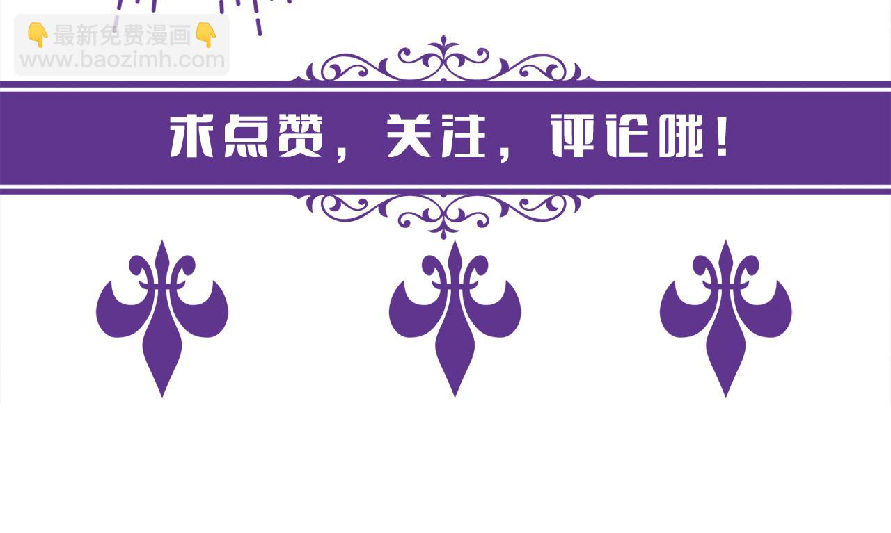 第355话 认亲125