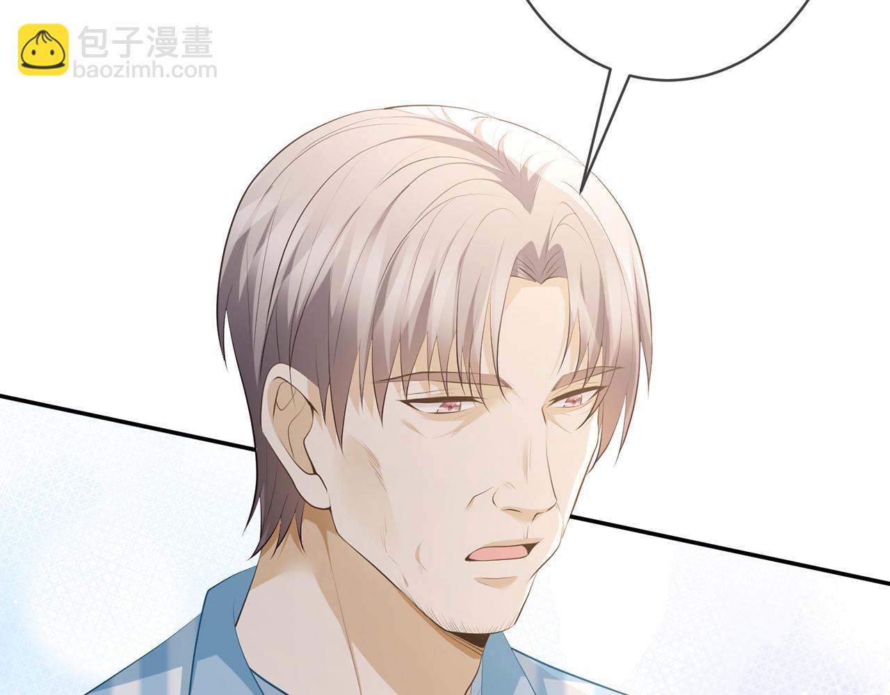 第355话 认亲26