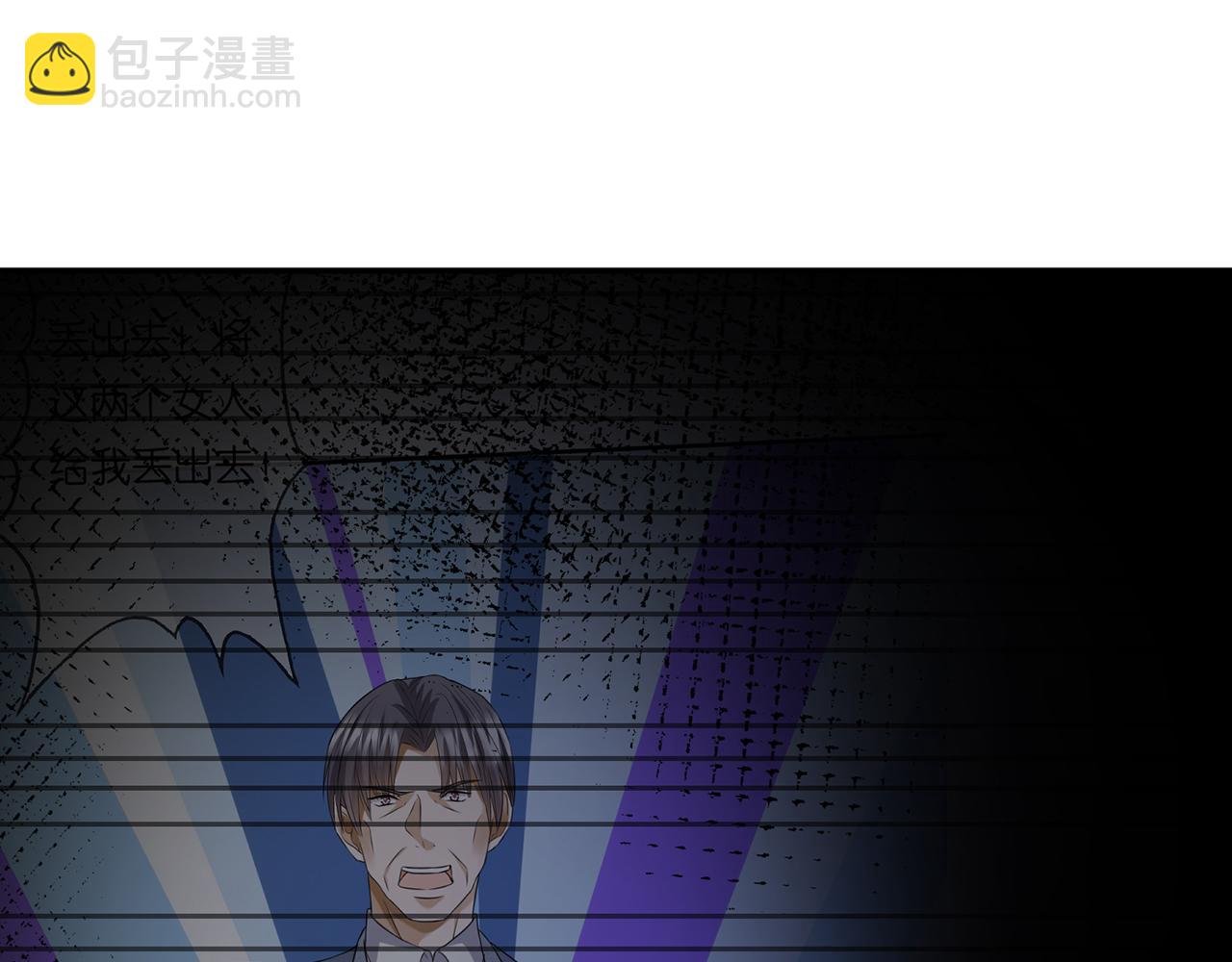 第355话 认亲30