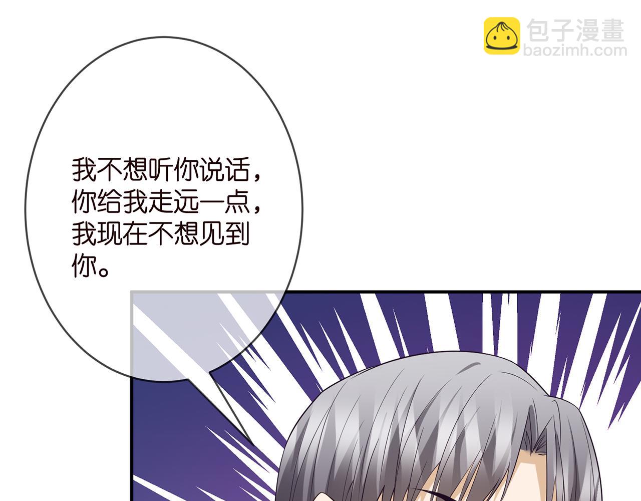 第355话 认亲42