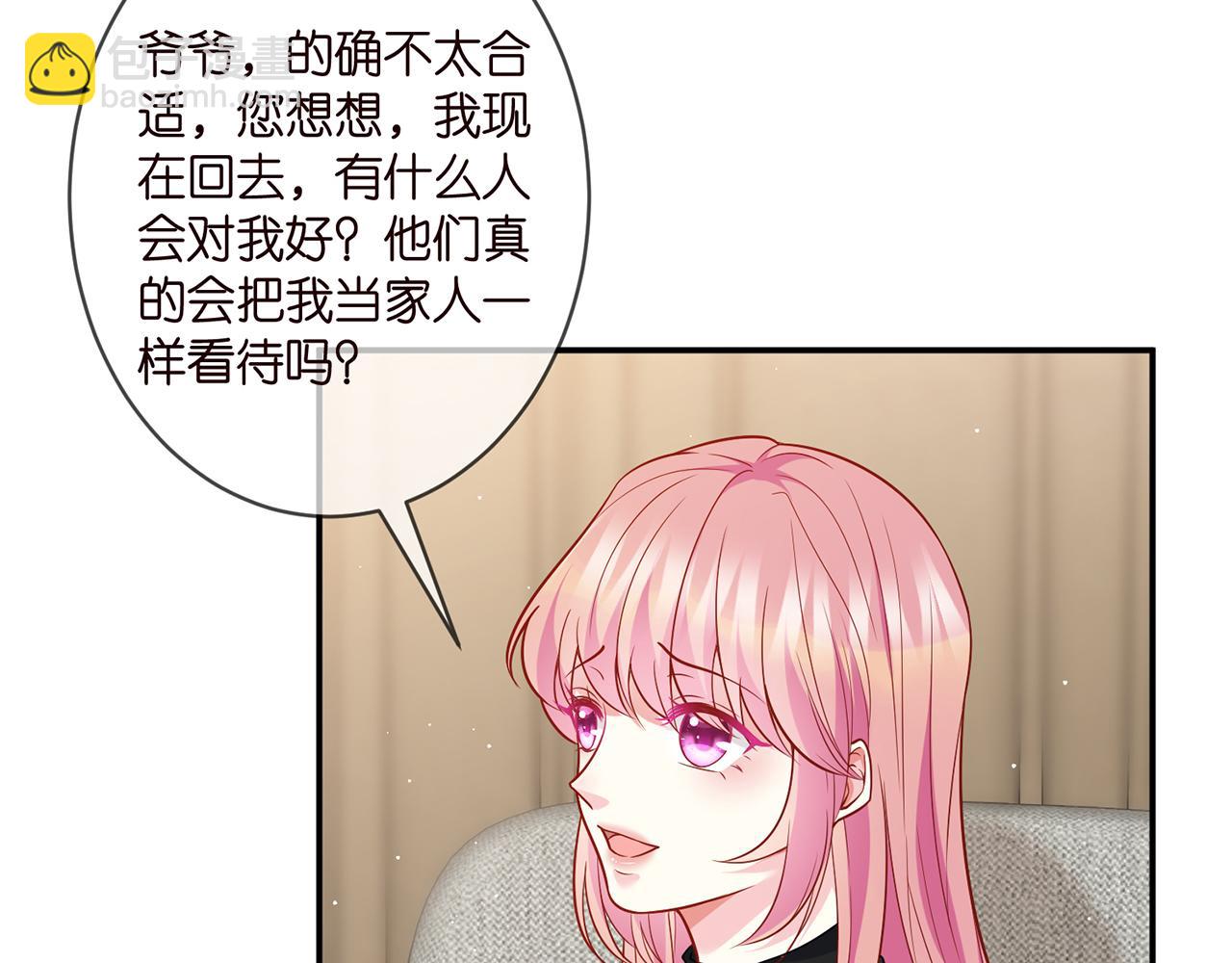第355话 认亲48