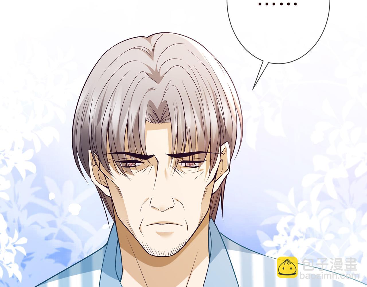 第355话 认亲54