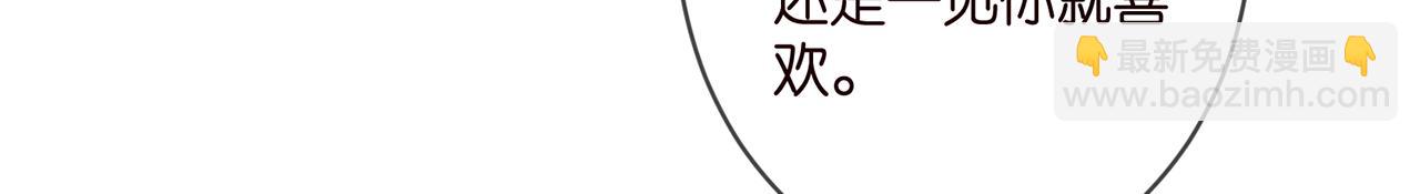 第355话 认亲75