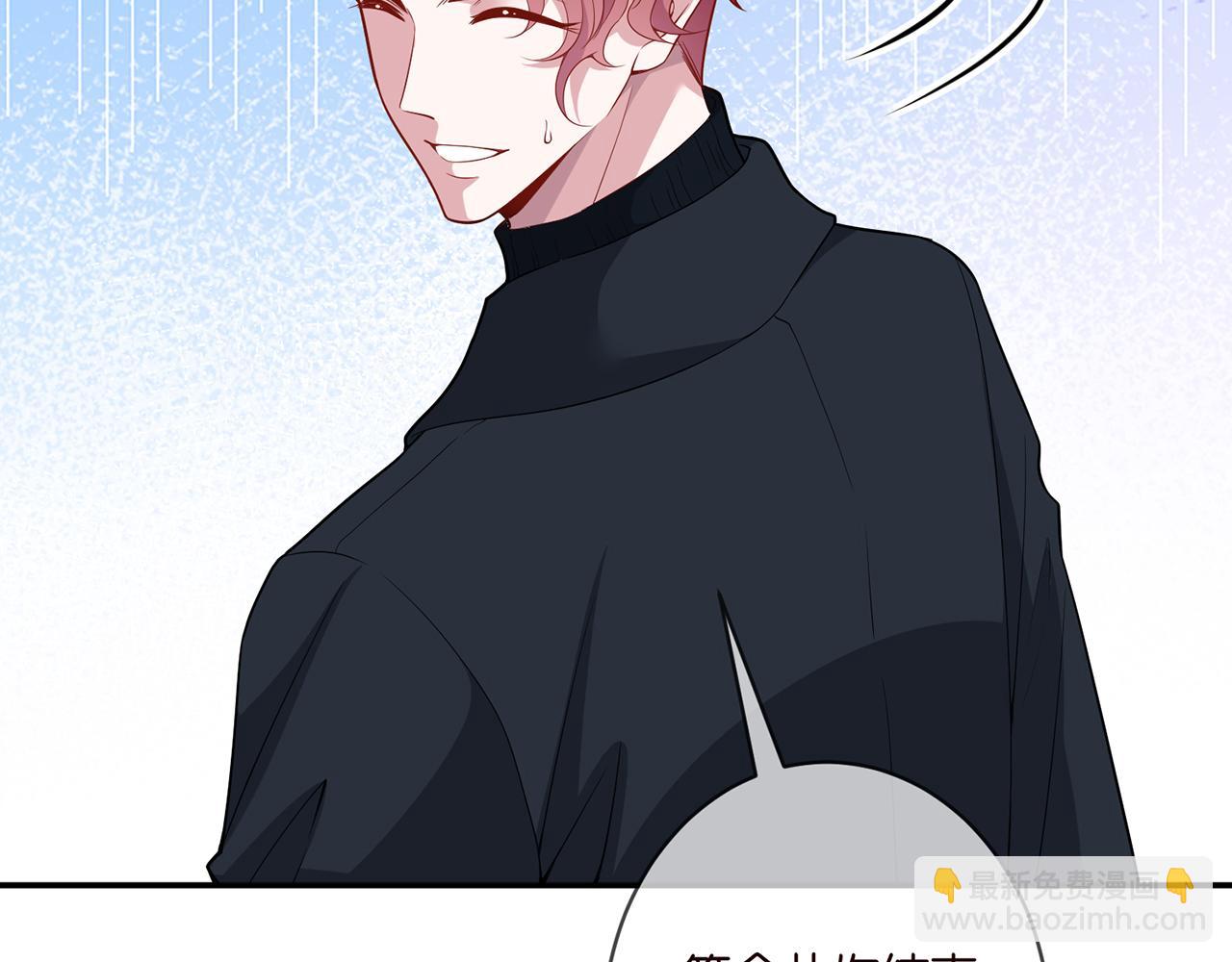 第355话 认亲89