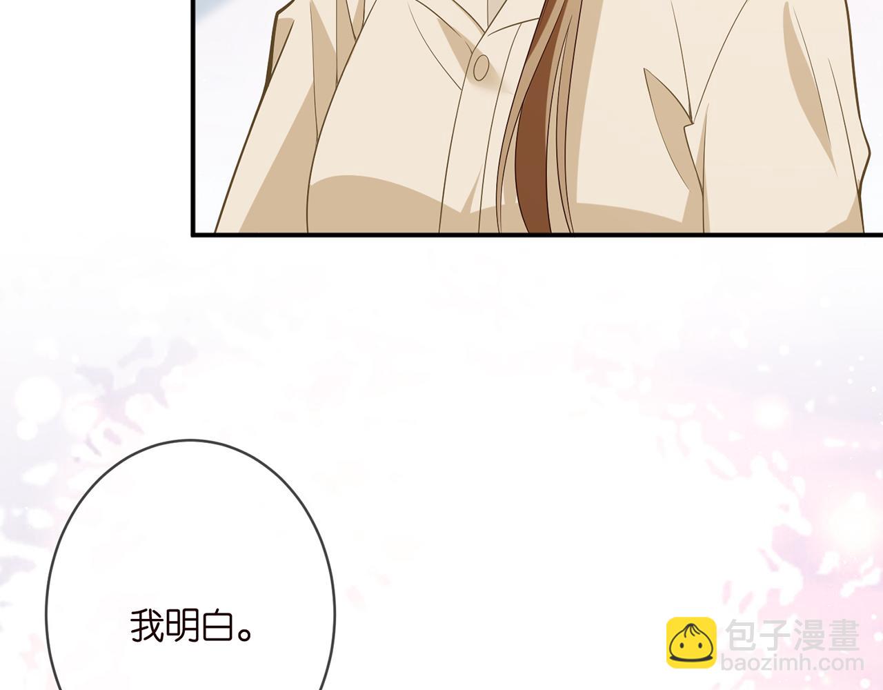第355话 认亲97