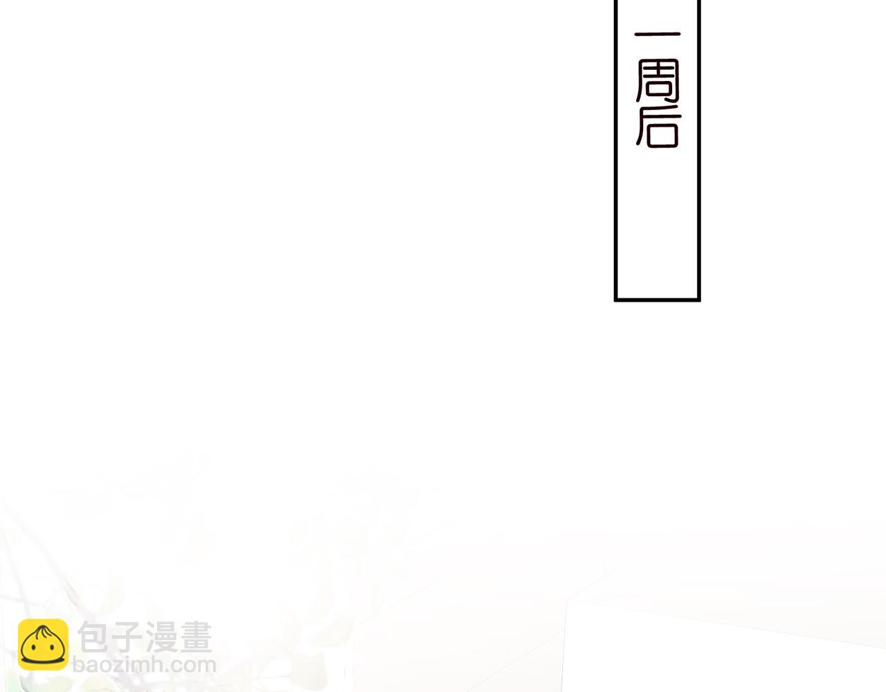 第356话 岳清雅的真面目63