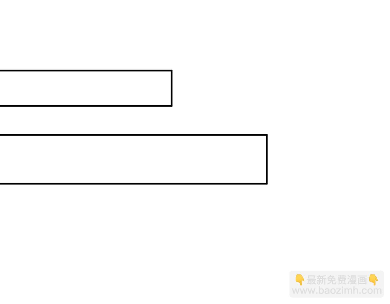 第356话 岳清雅的真面目85