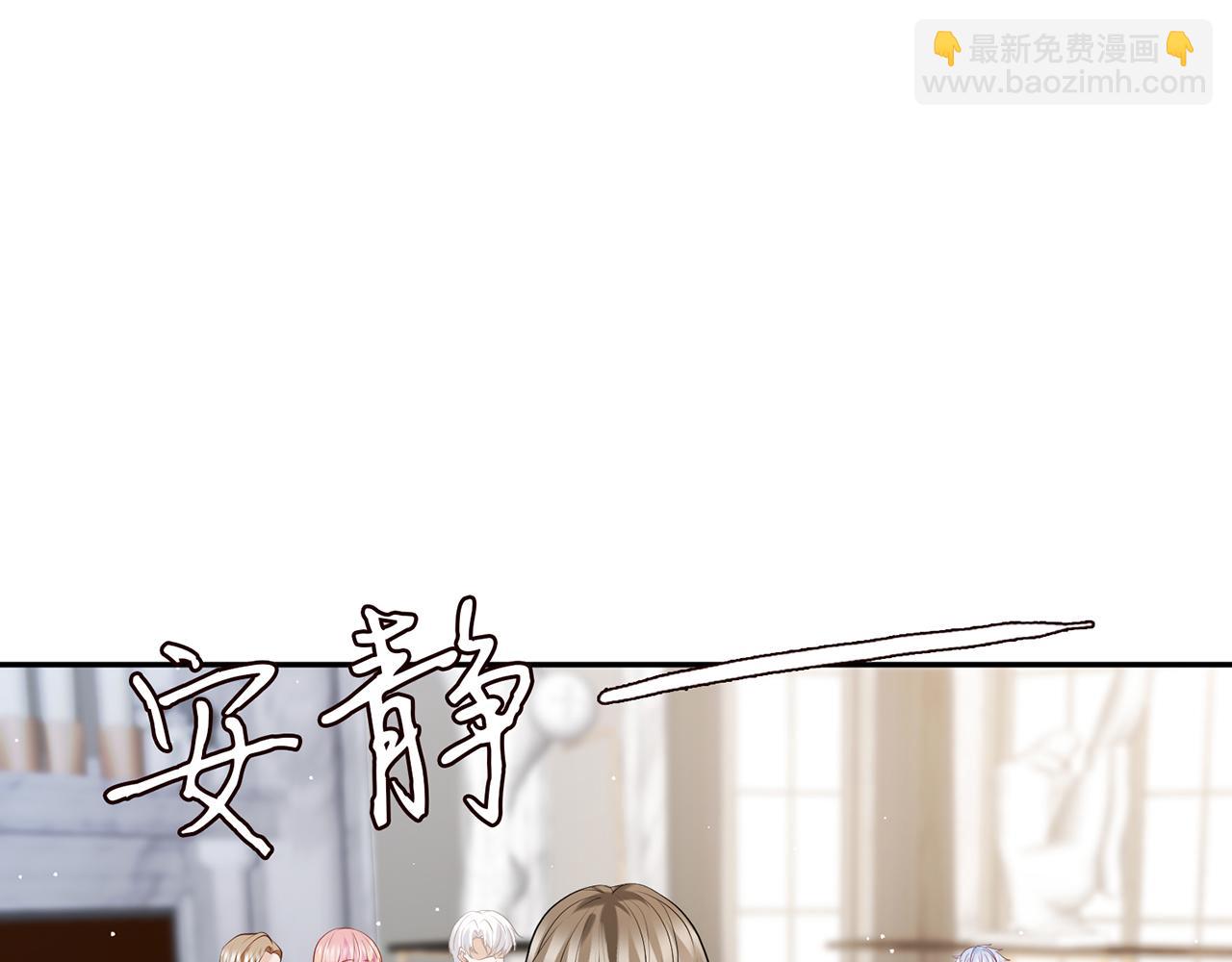 第356话 岳清雅的真面目97