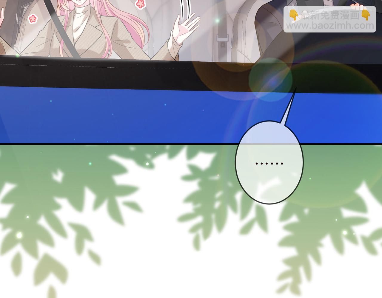 第357话 深夜邀约20