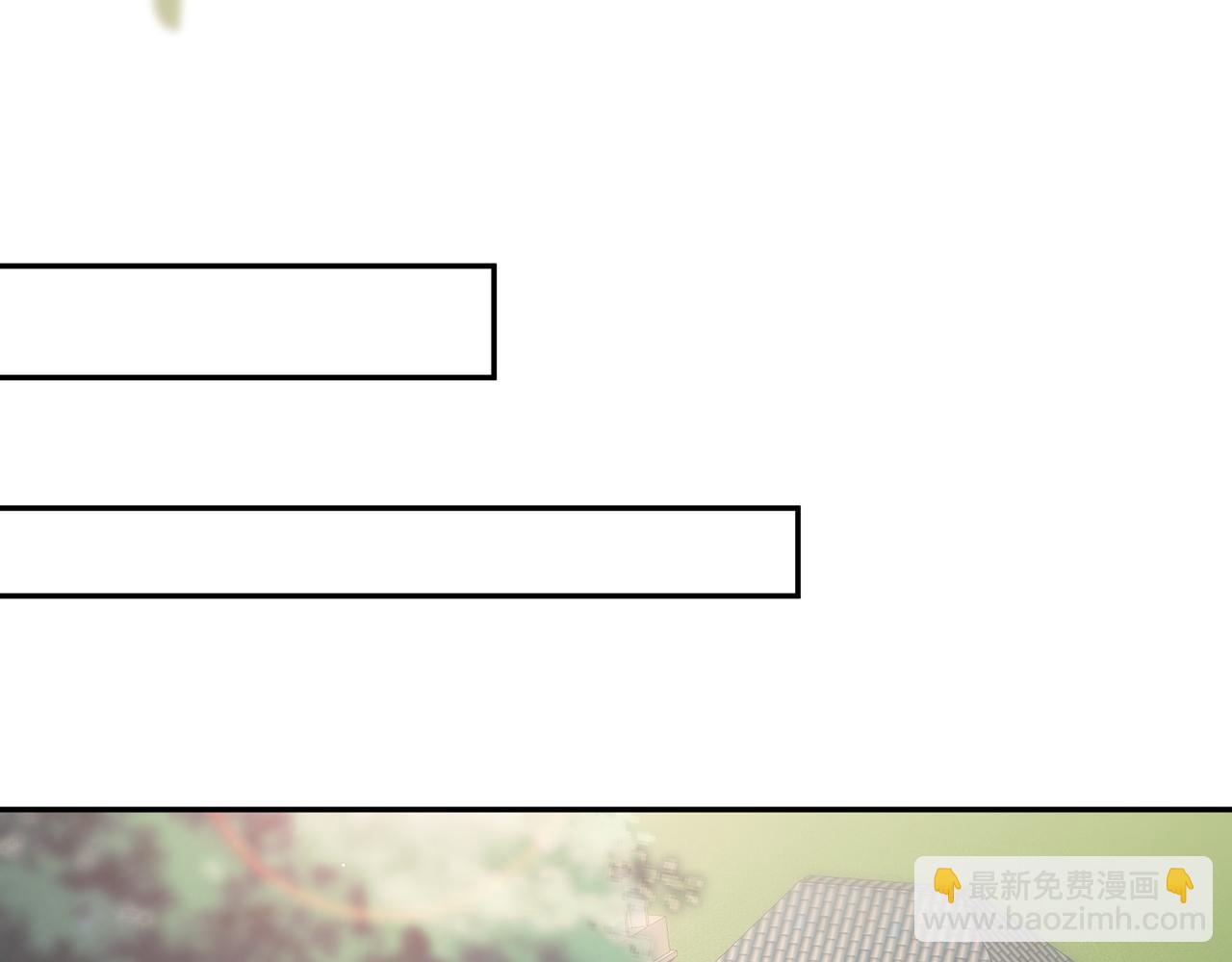 第357话 深夜邀约21