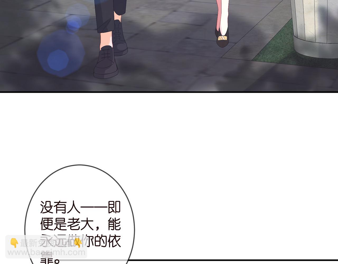 第357话 深夜邀约25