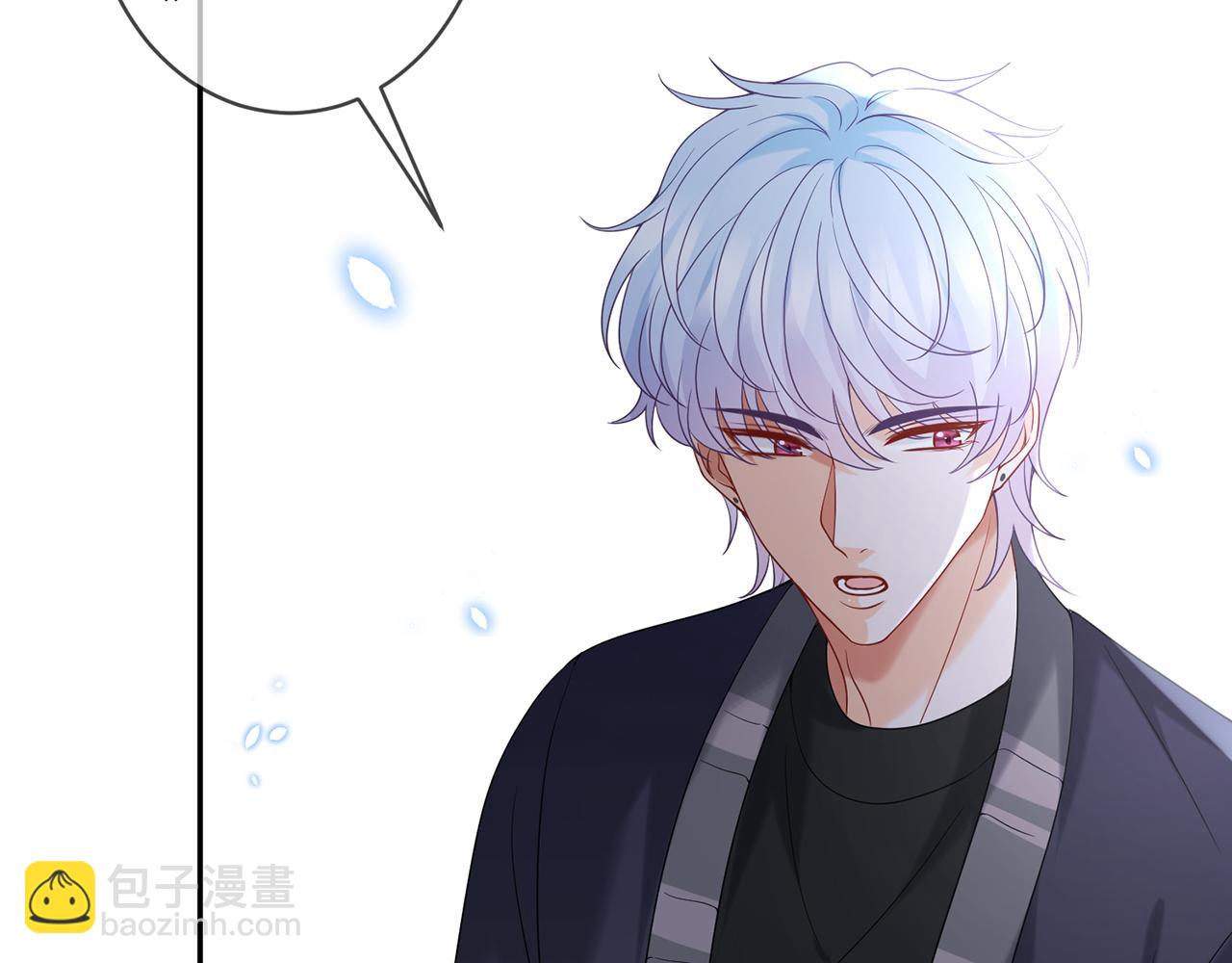 第357话 深夜邀约26