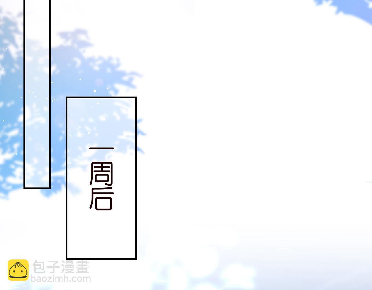 第357话 深夜邀约39