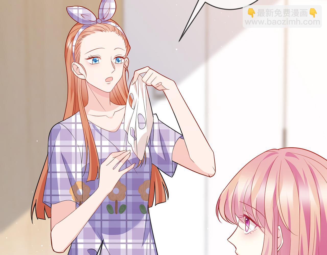 第357话 深夜邀约63