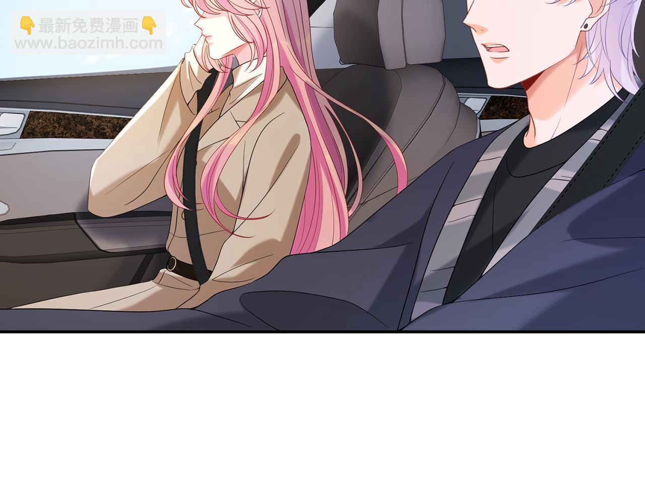 第357话 深夜邀约7