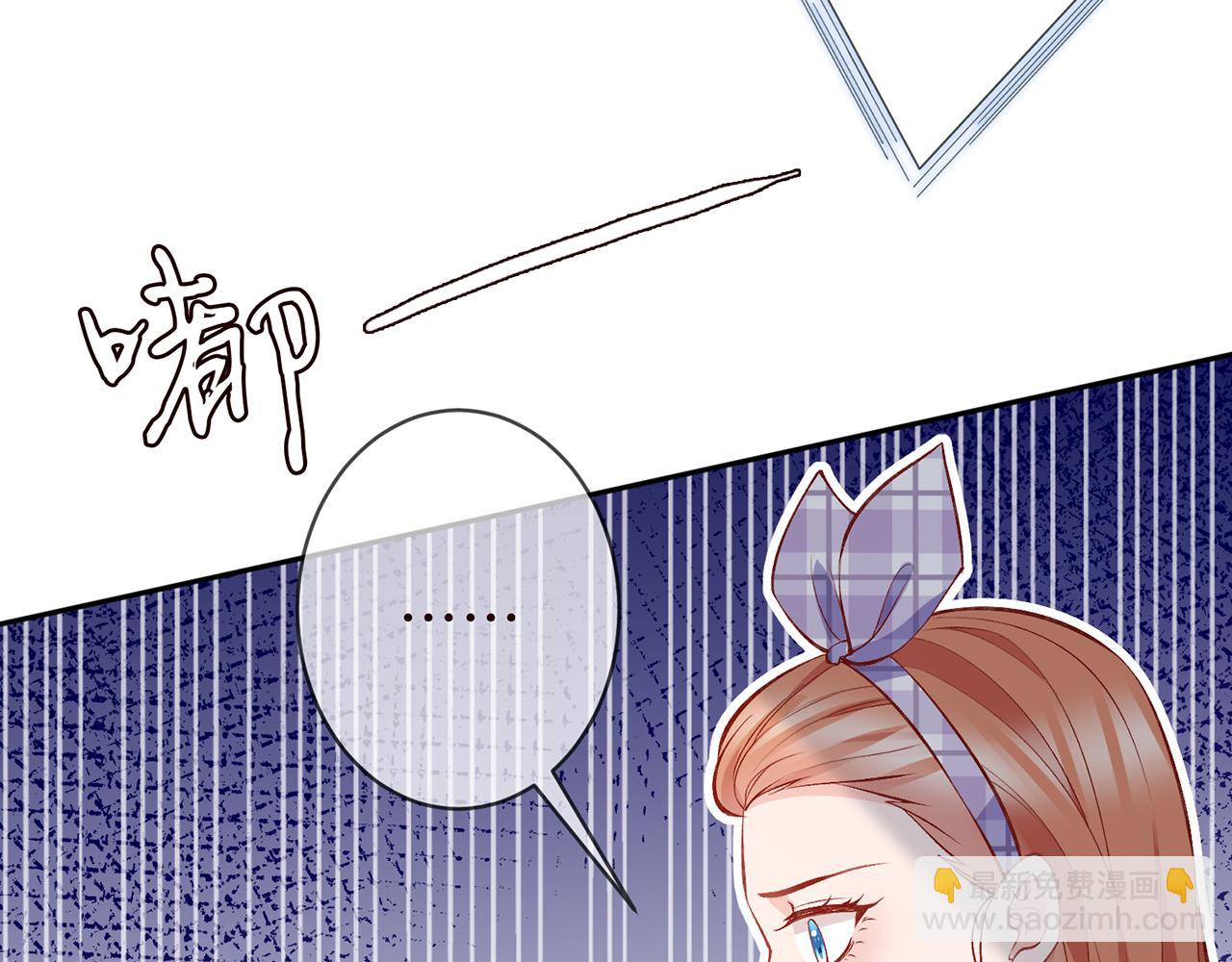 第357话 深夜邀约81