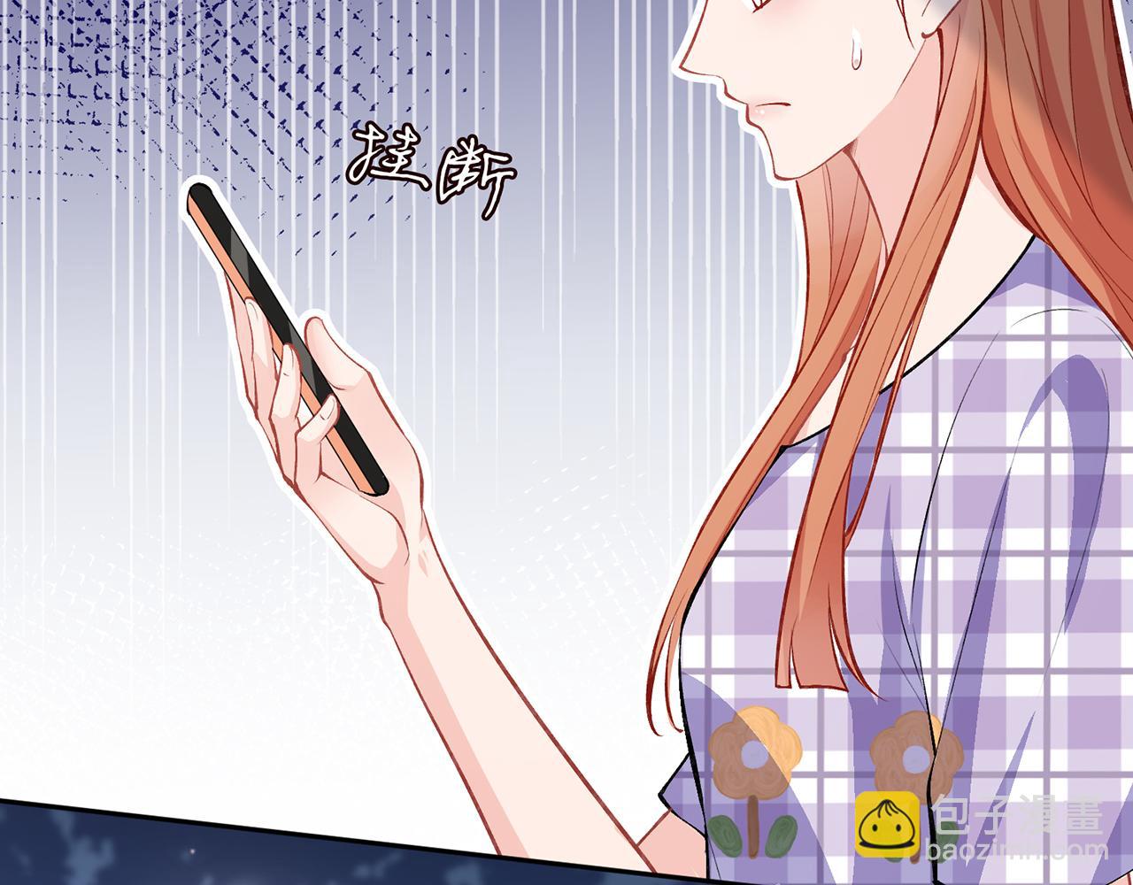 第357话 深夜邀约82