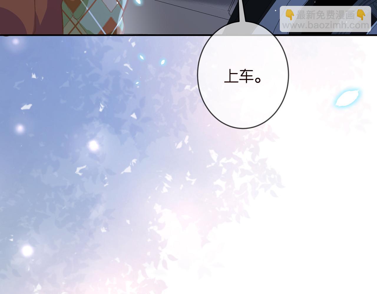 第357话 深夜邀约89