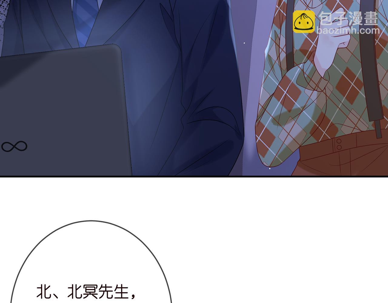 第358  幕后黑手10