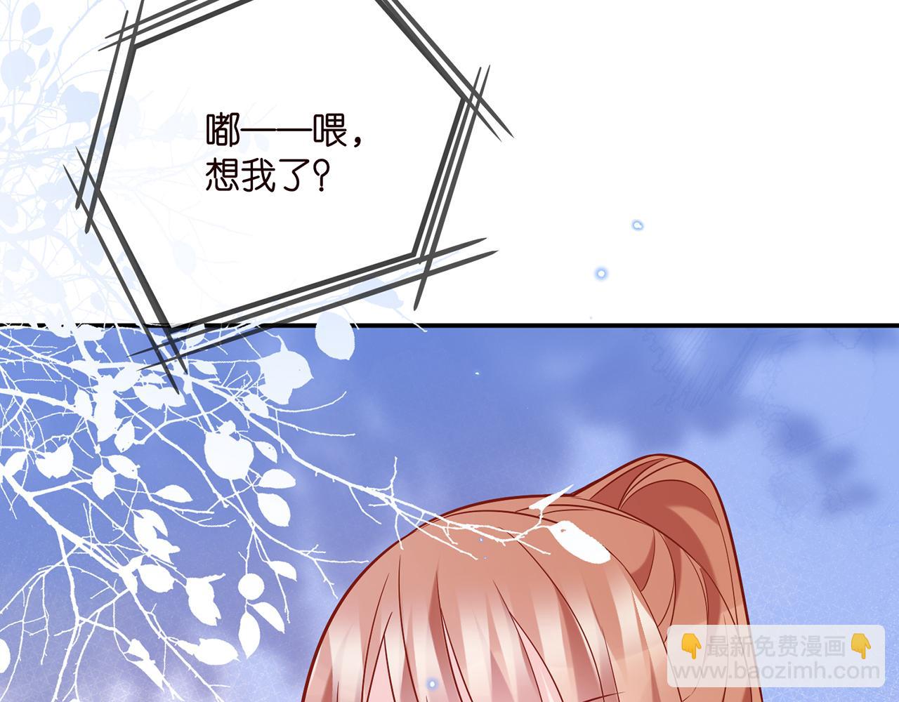 第358  幕后黑手102