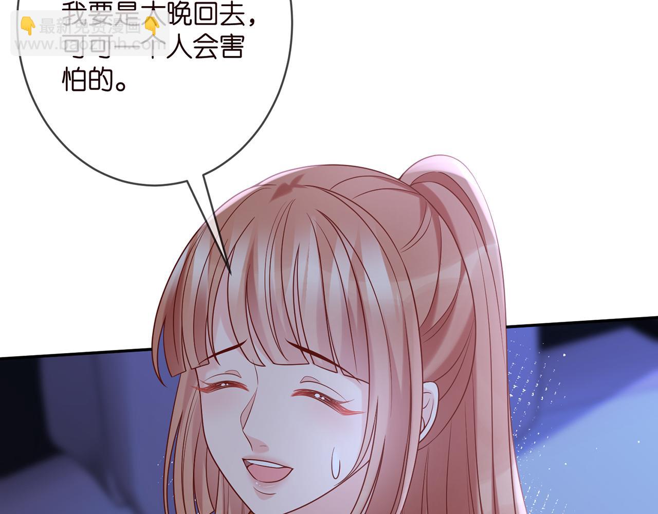 第358  幕后黑手11