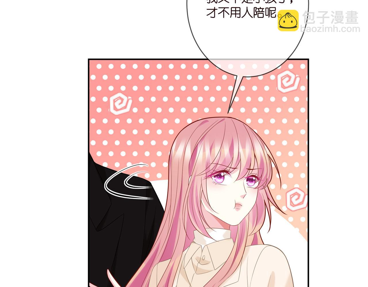 第358  幕后黑手115