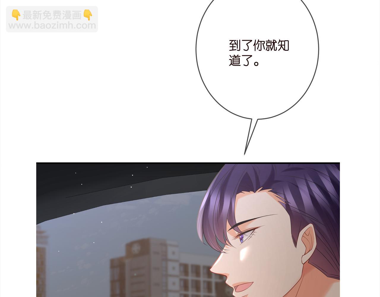 第358  幕后黑手117