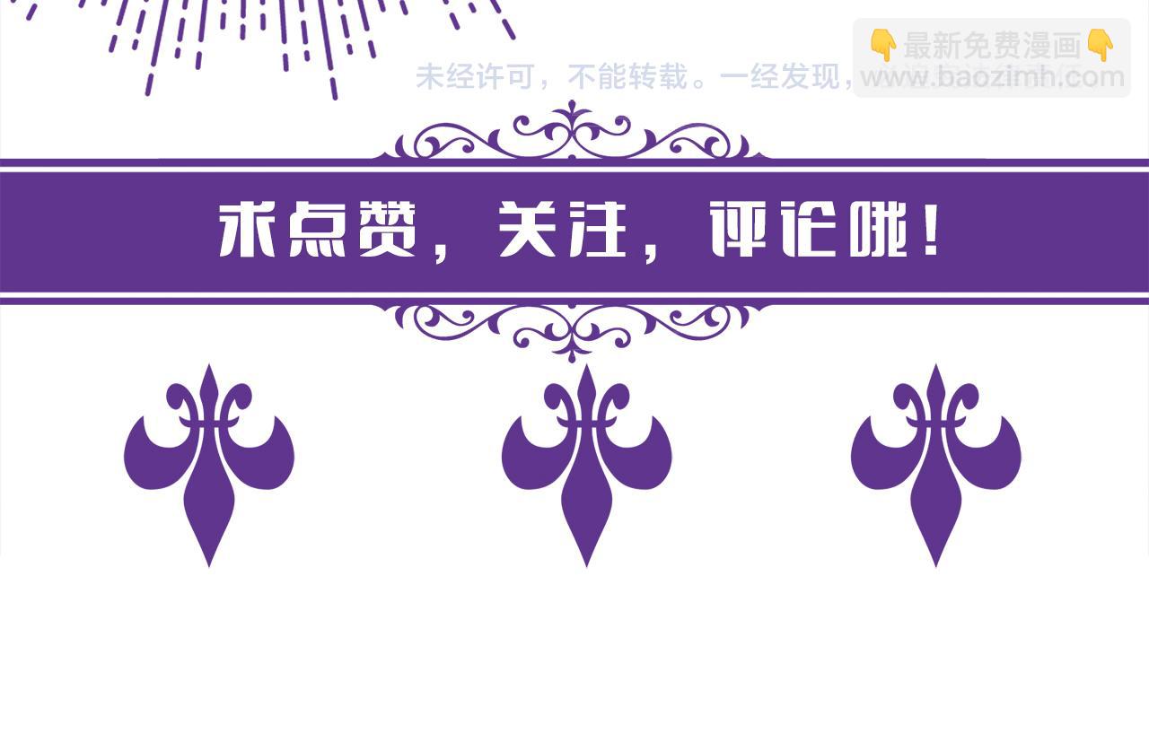 第358  幕后黑手121