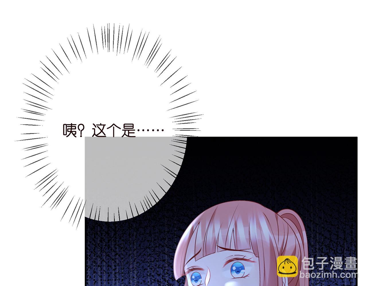 第358  幕后黑手16