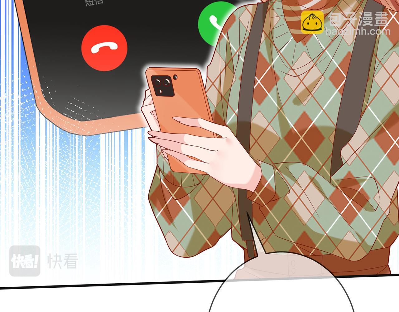第358  幕后黑手37