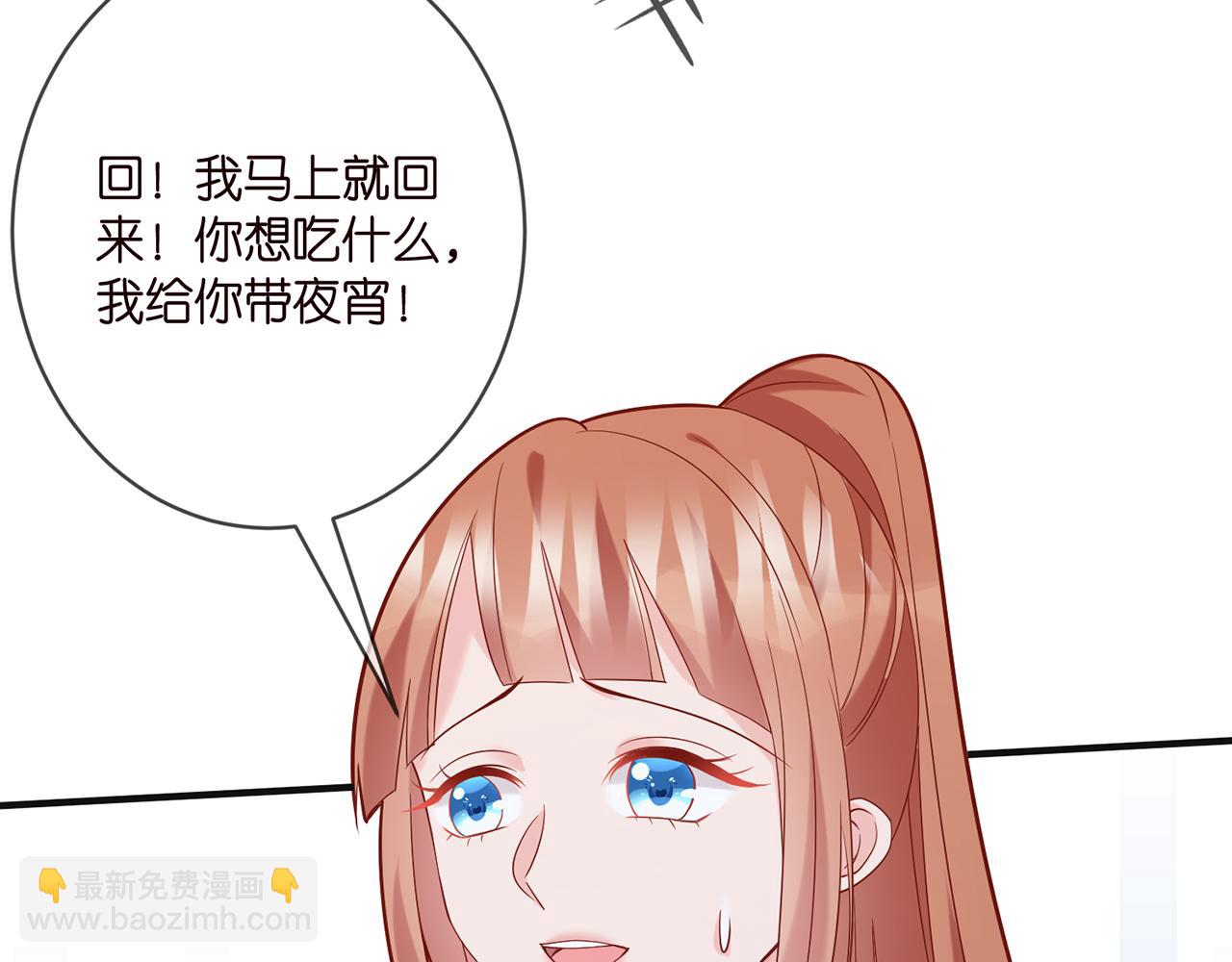 第358  幕后黑手45