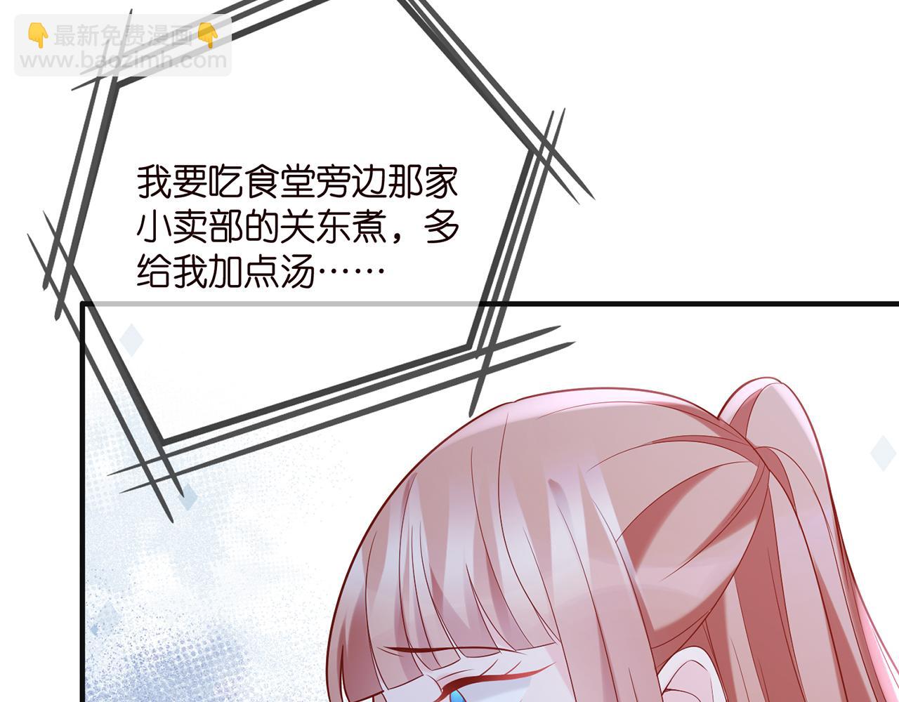 第358  幕后黑手52