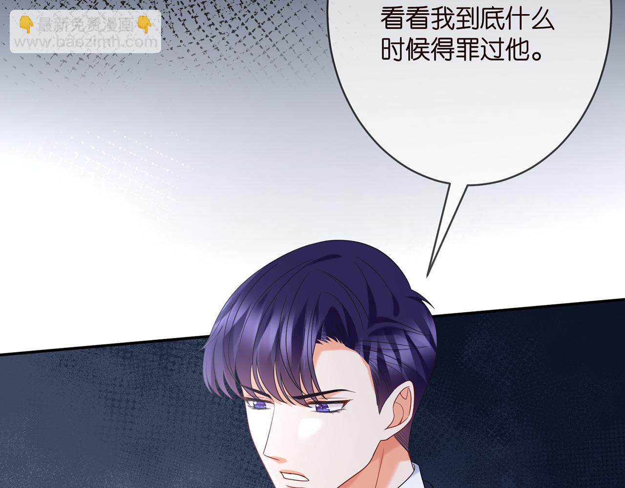 第358  幕后黑手67