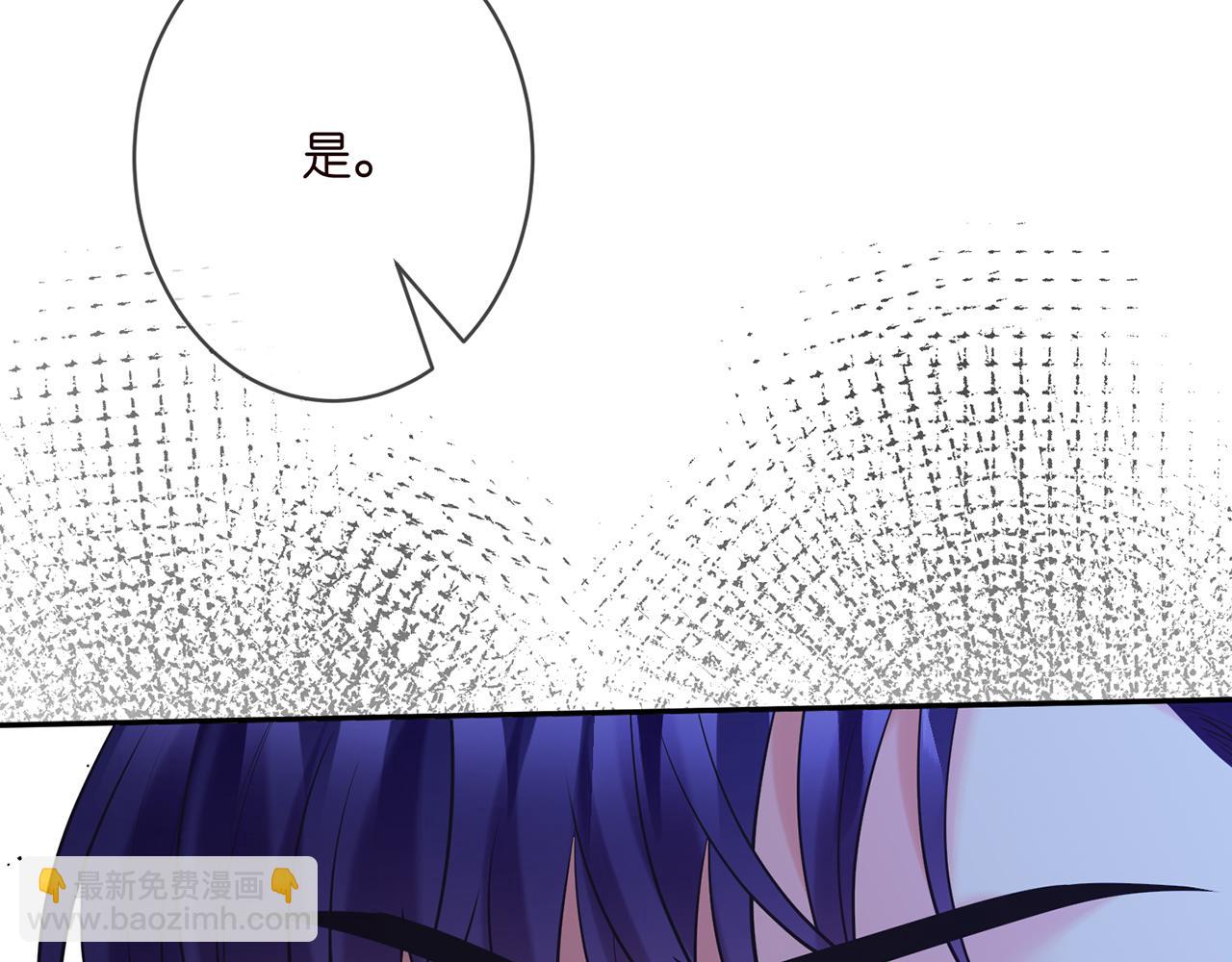 第358  幕后黑手69