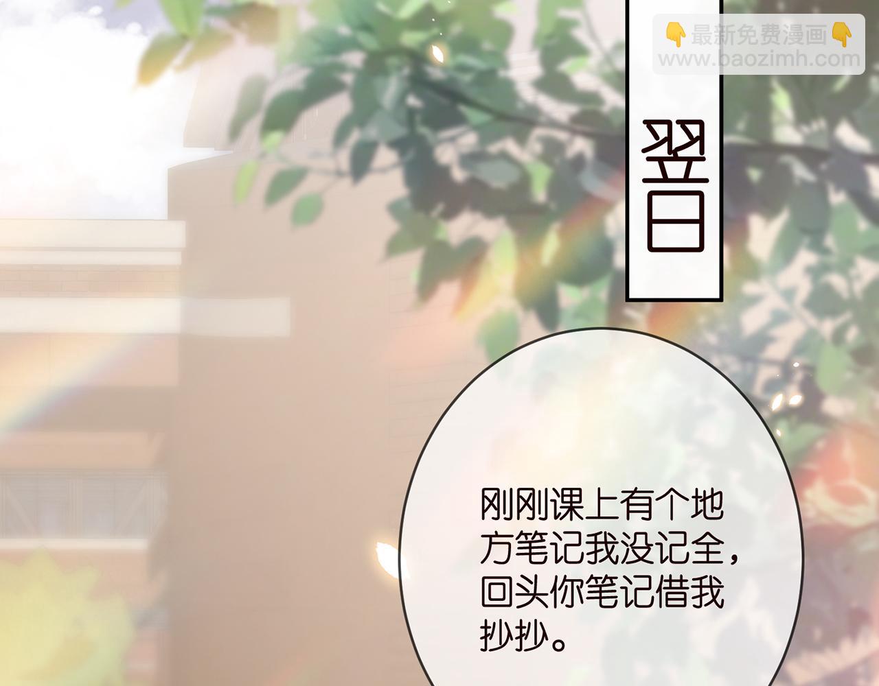 第358  幕后黑手72