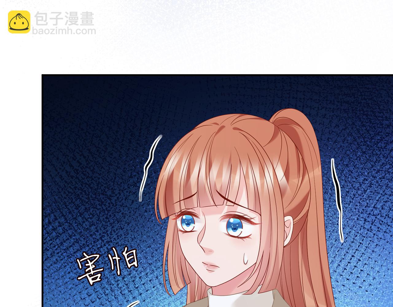 第358  幕后黑手81