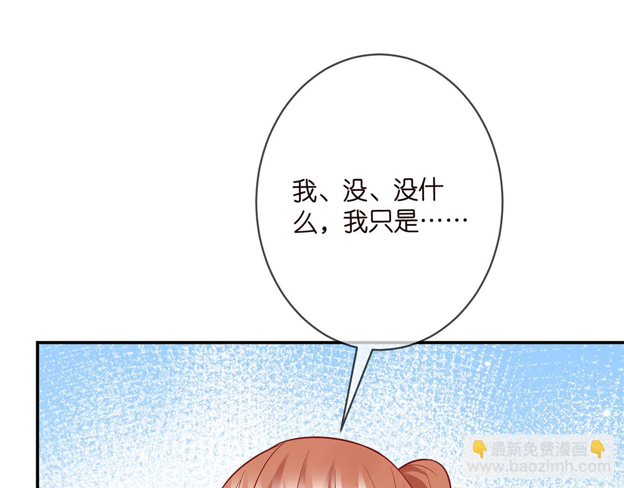 第358  幕后黑手87