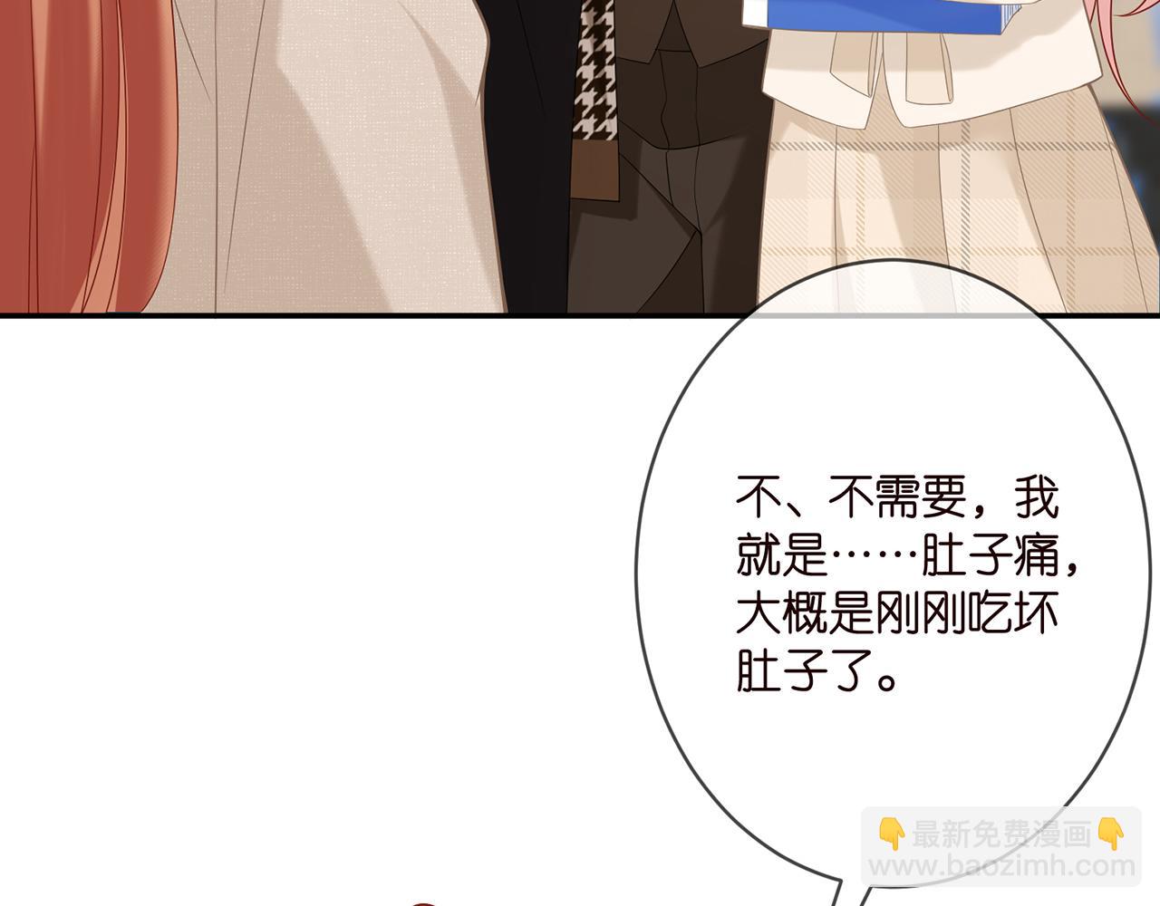 第358  幕后黑手92